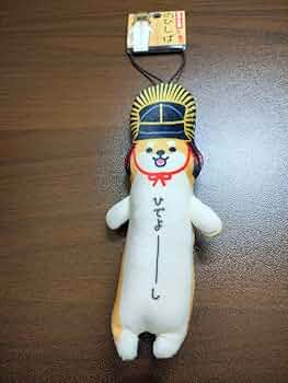 ⭐︎shiroshirosページ⭐︎ご当地のびねこ⑦ ⭐︎shiroshirosページ⭐︎ご当地のびねこ⑦ ⭐︎shiroshiros様